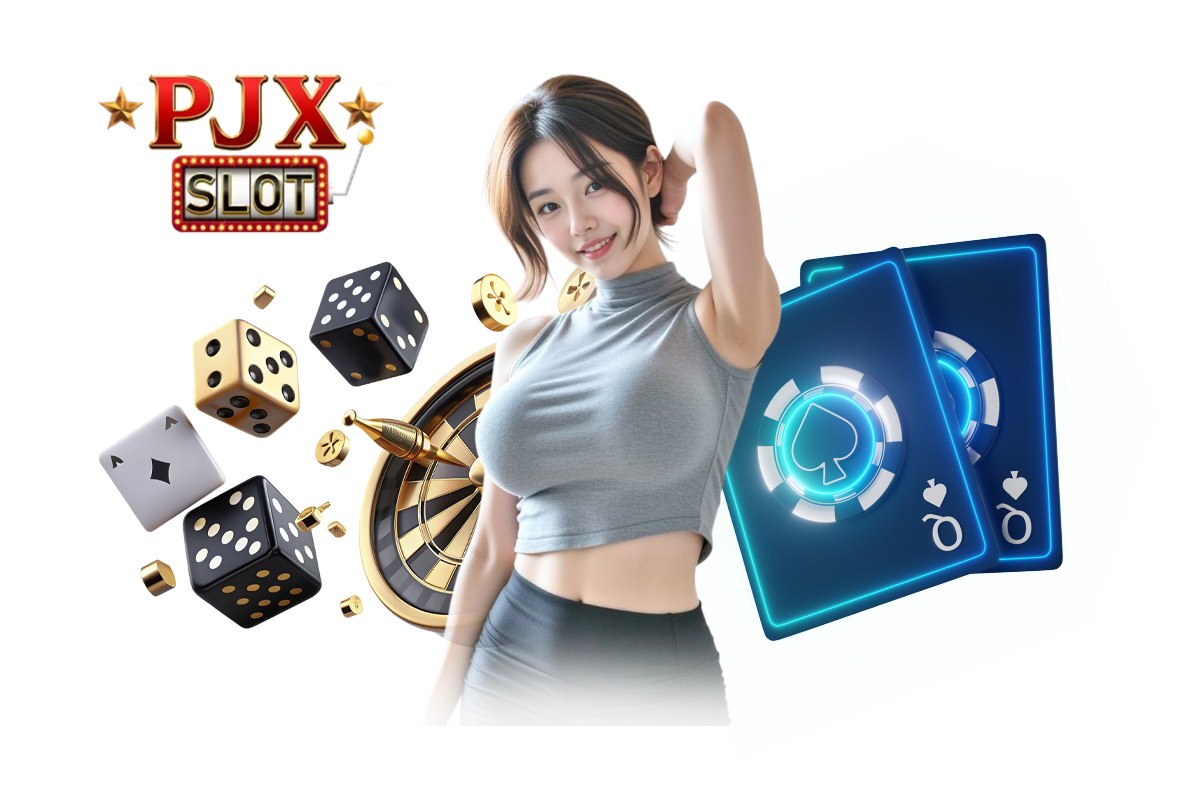 pjx slot เครดิตฟรี